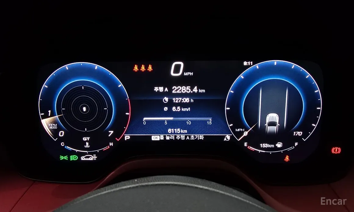 Фото 8 - Maserati Grecale