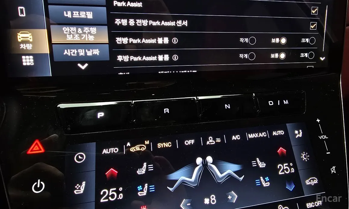 Фото 9 - Maserati Grecale