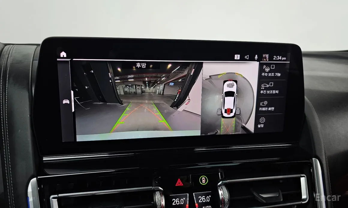 Фото 15 - BMW 8 Series