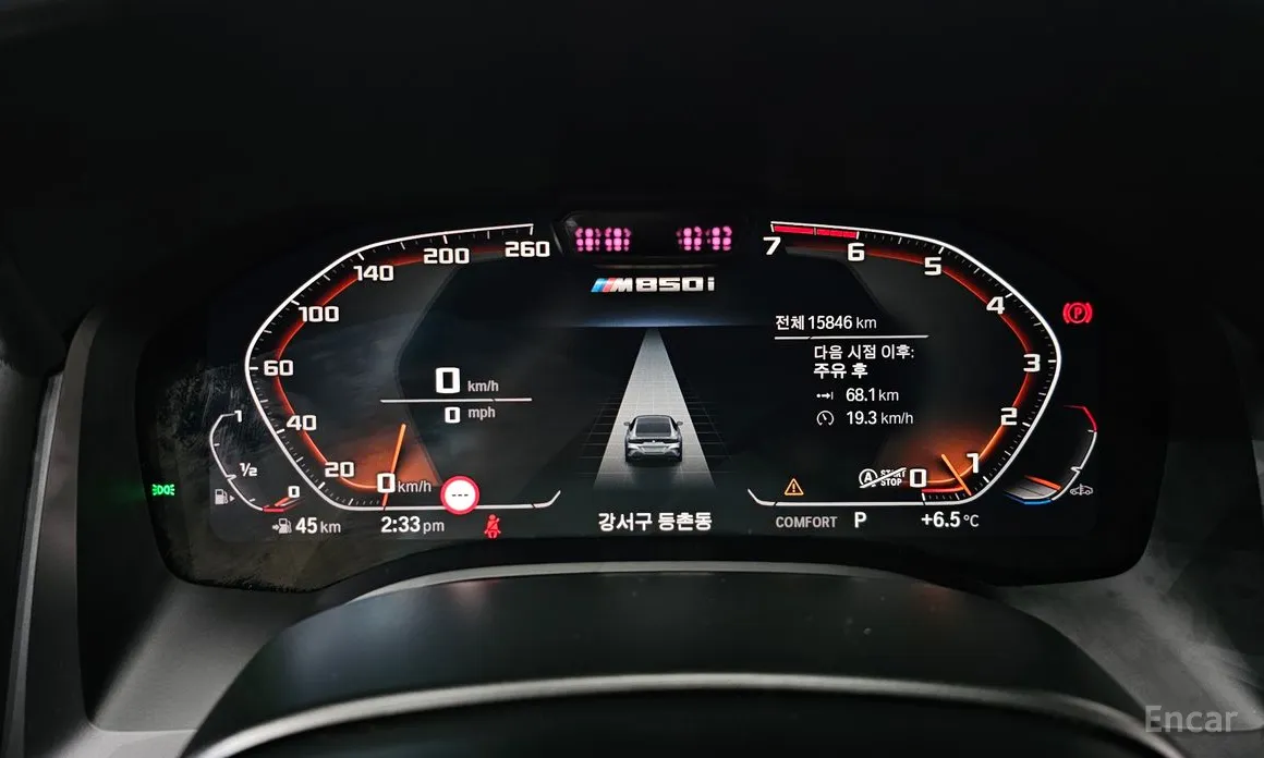 Фото 8 - BMW 8 Series