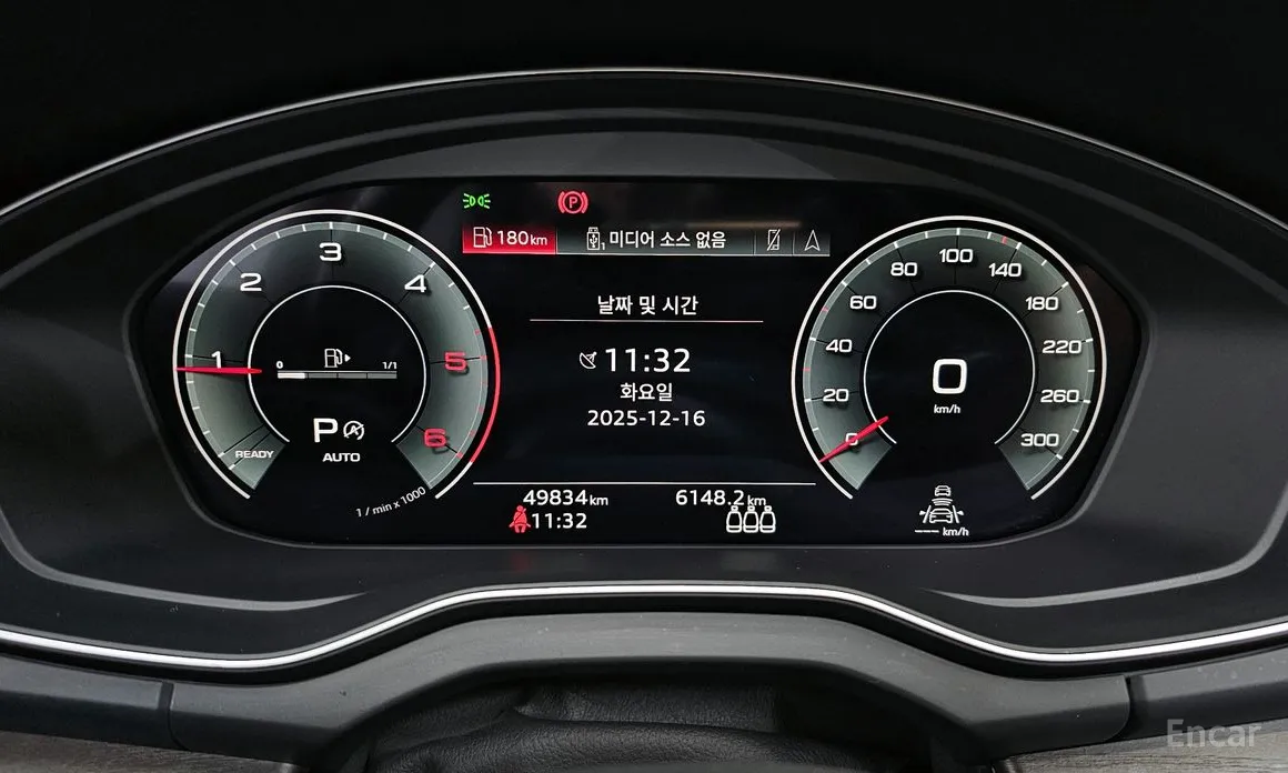 Фото 8 - Audi Q5