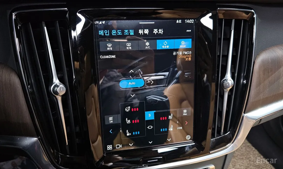 Фото 15 - Volvo S90