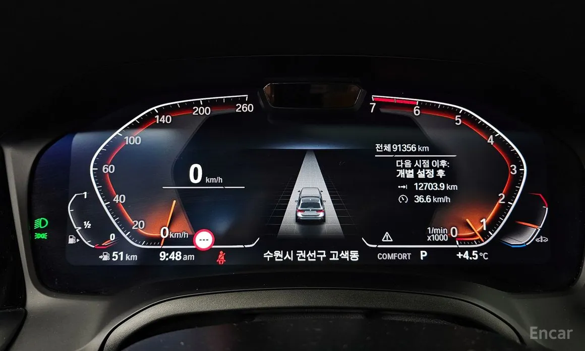 Фото 8 - BMW 3 Series