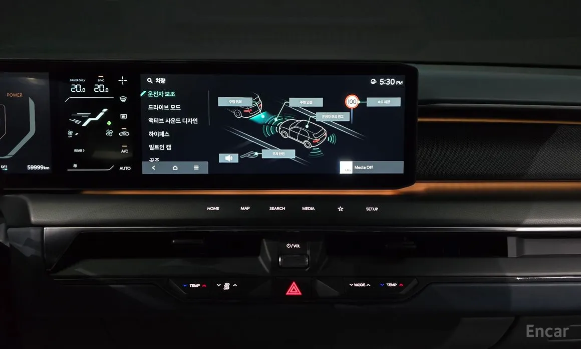 Фото 15 - Kia EV9