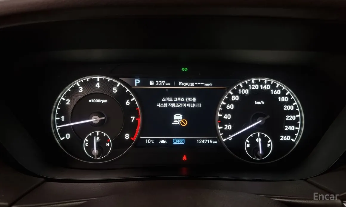 Фото 8 - Genesis G90