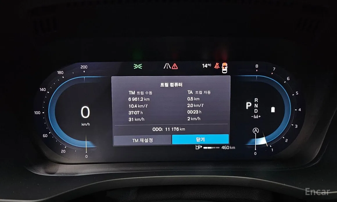 Фото 8 - Volvo XC60