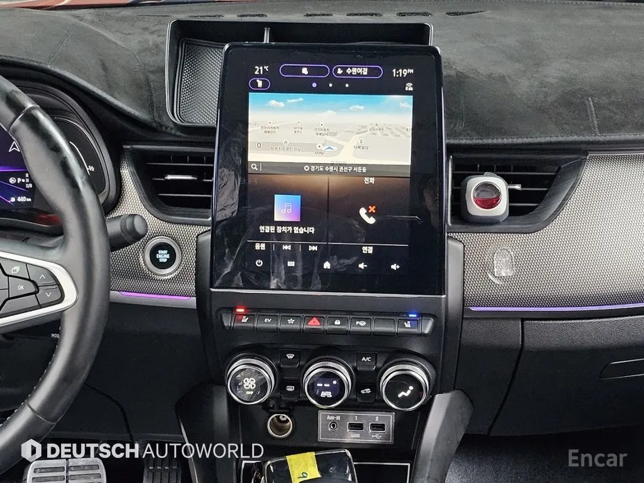 Фото 14 - Renault XM3