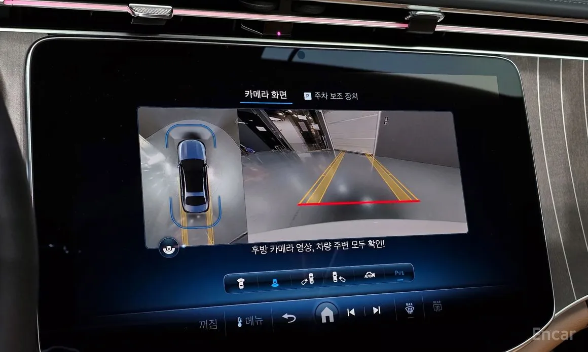 Фото 16 - Mercedes-Benz E-Class