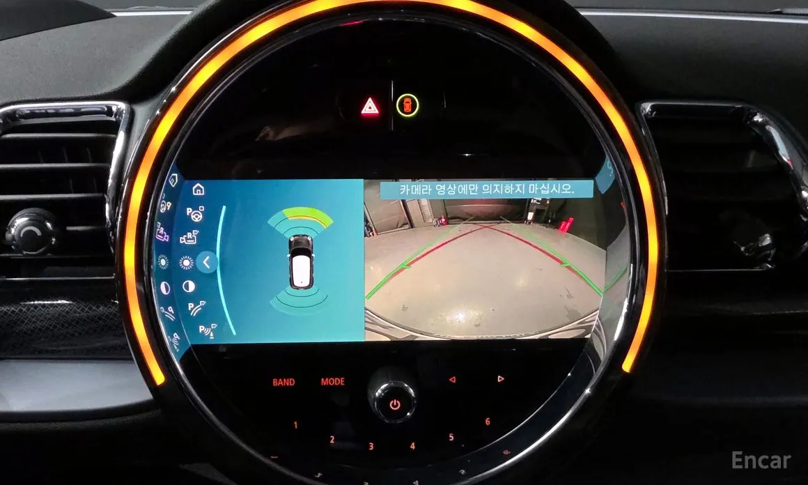 Фото 15 - Mini Clubman