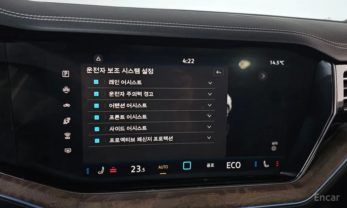 Фото 17 - Volkswagen Touareg