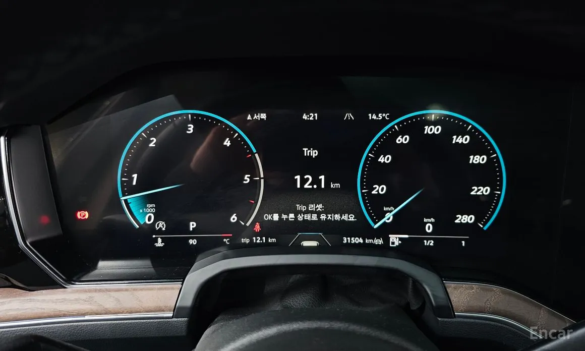 Фото 8 - Volkswagen Touareg