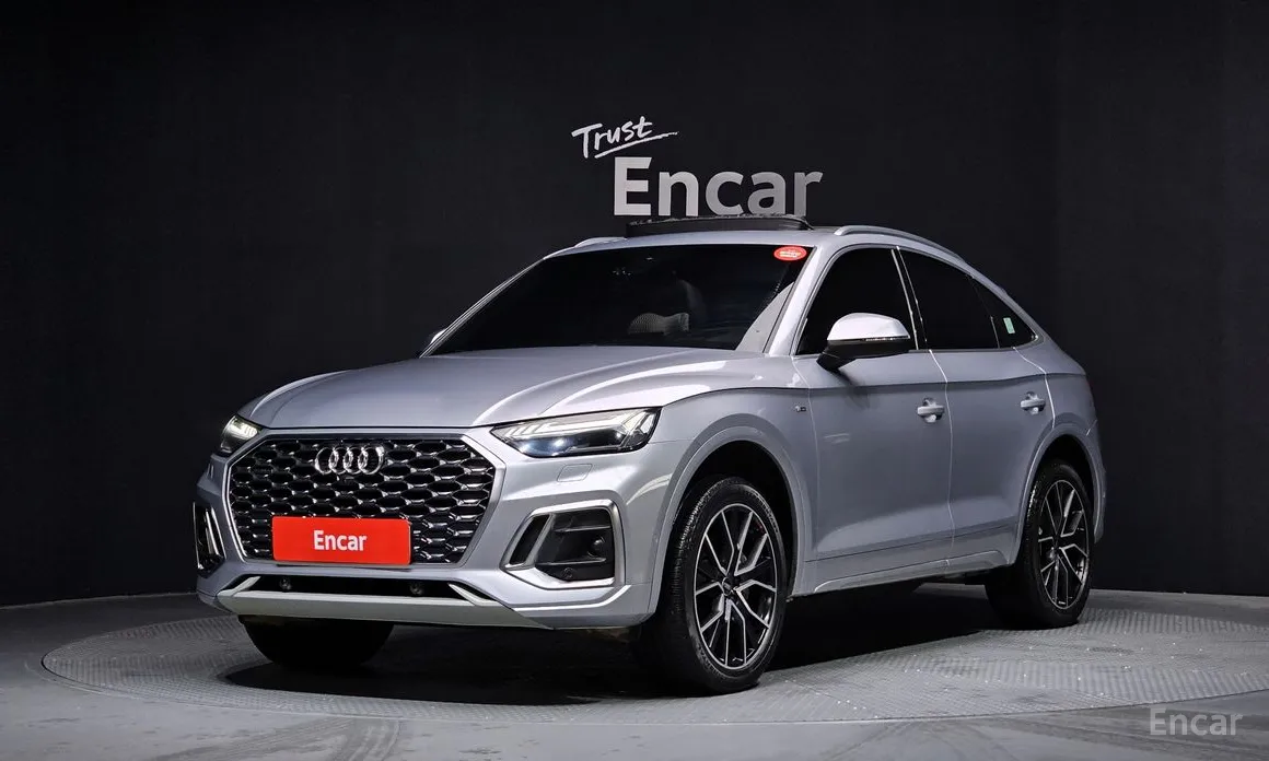 Фото 1 - Audi Q5