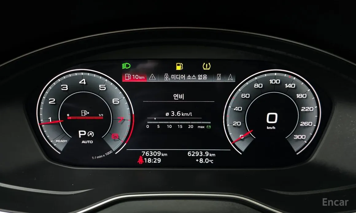 Фото 8 - Audi Q5