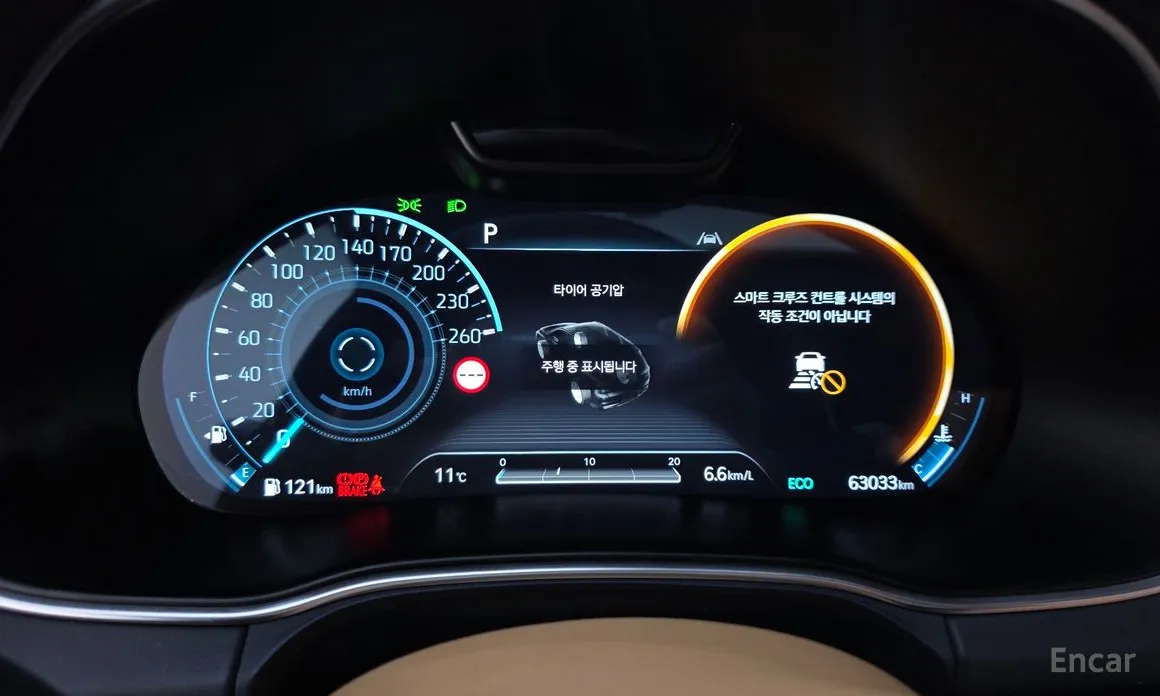 Фото 8 - Genesis GV80