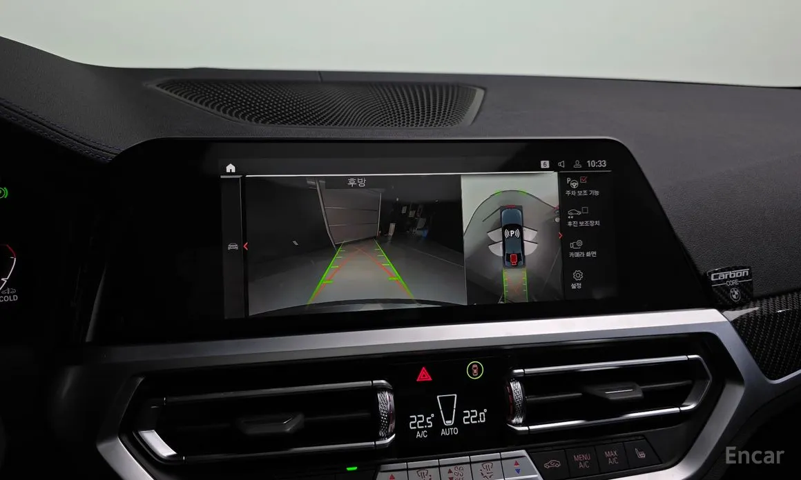 Фото 15 - BMW 3 Series