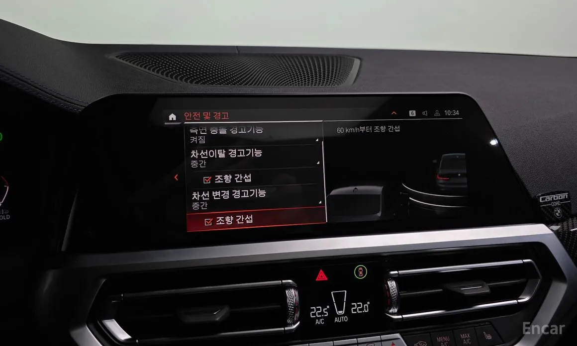 Фото 16 - BMW 3 Series