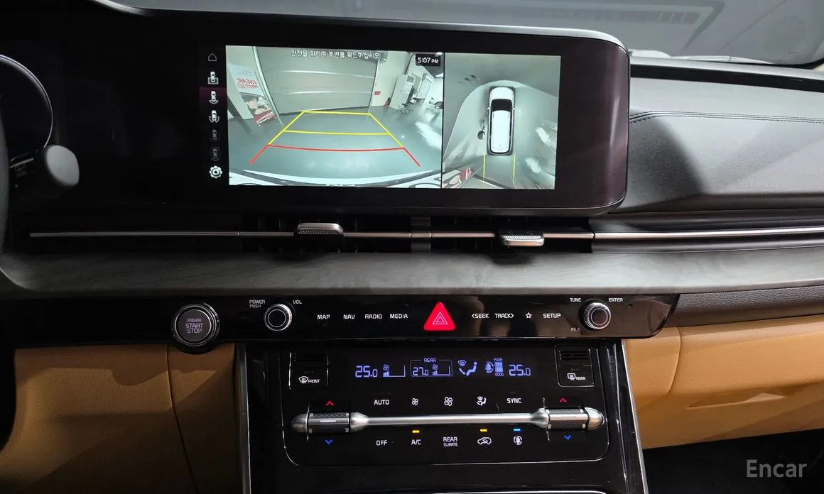 Фото 14 - Kia Carnival