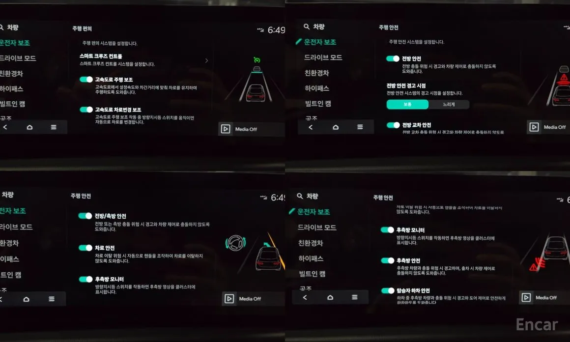 Фото 15 - Kia K8