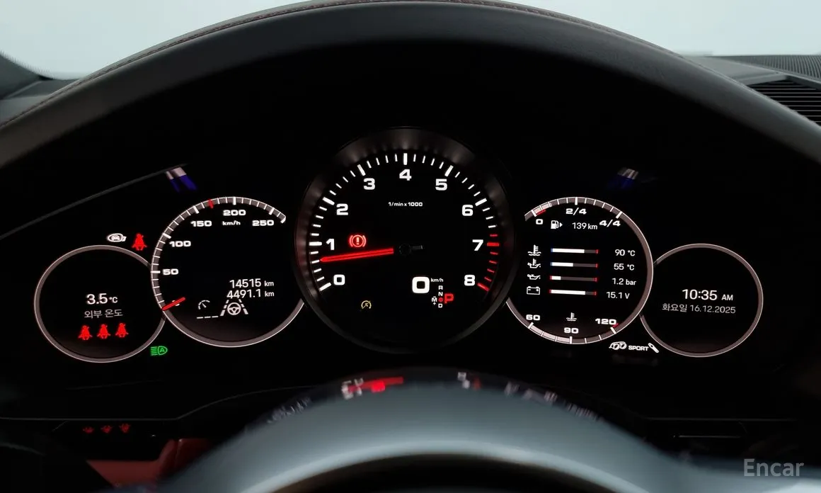 Фото 8 - Porsche Cayenne