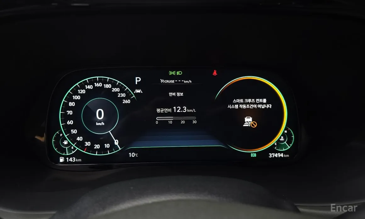 Фото 8 - Hyundai Palisade