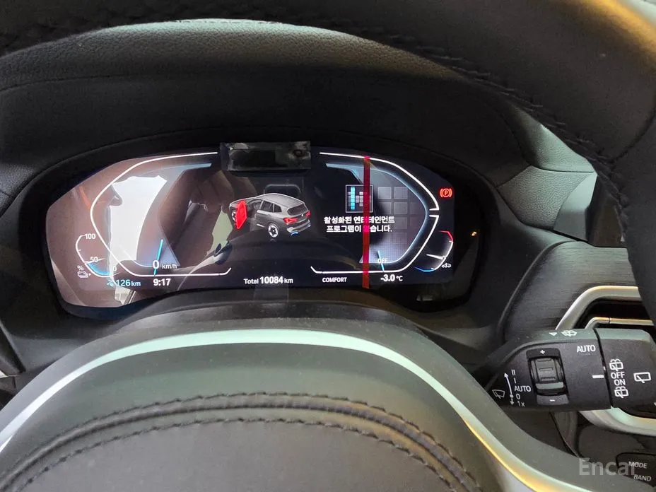 Фото 5 - BMW iX3