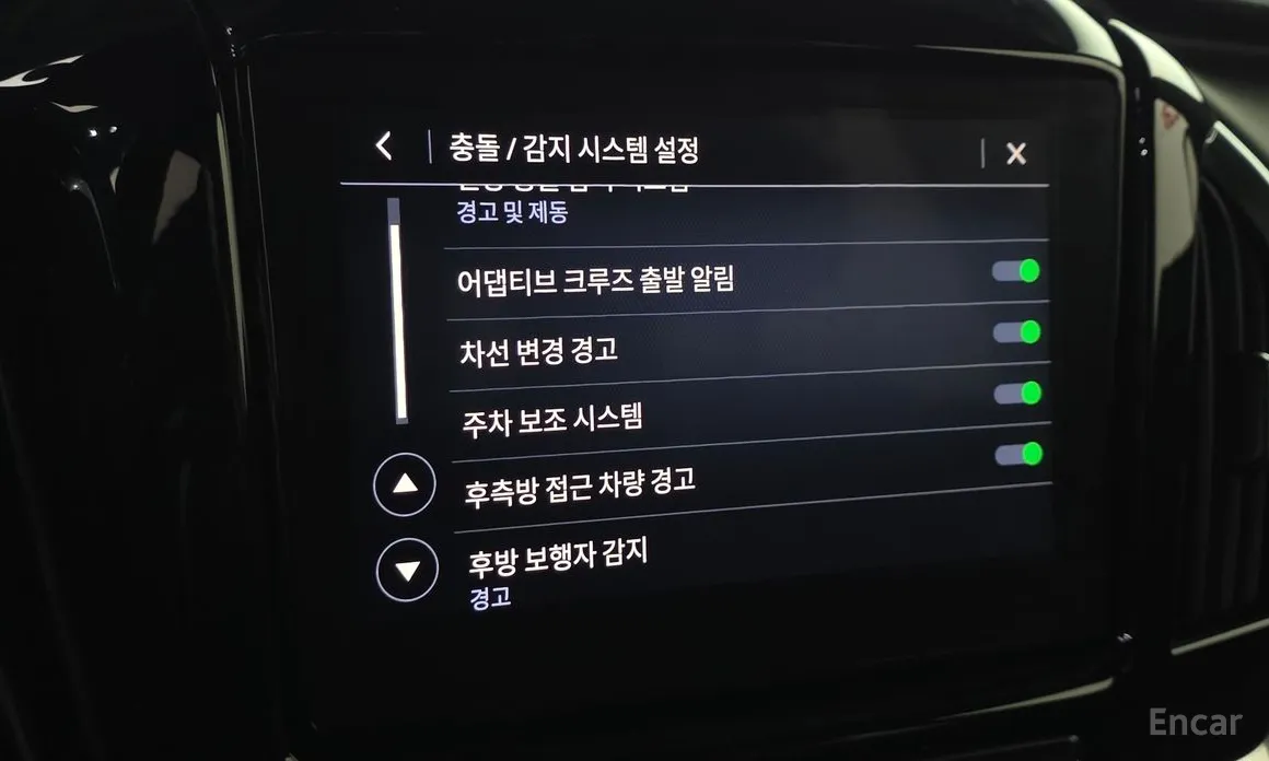 Фото 14 - Chevrolet Traverse