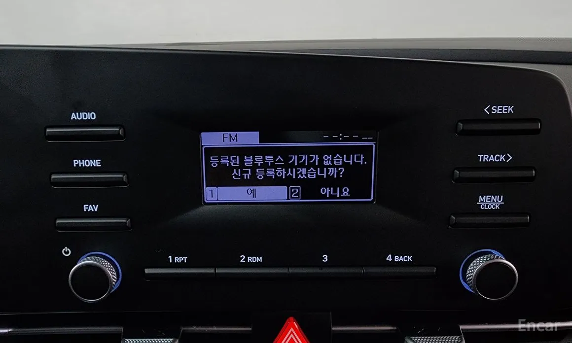 Фото 15 - Hyundai Avante