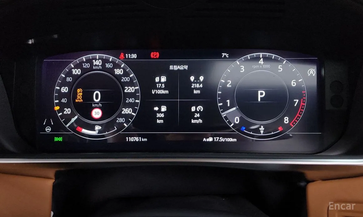 Фото 8 - Land Rover Range Rover