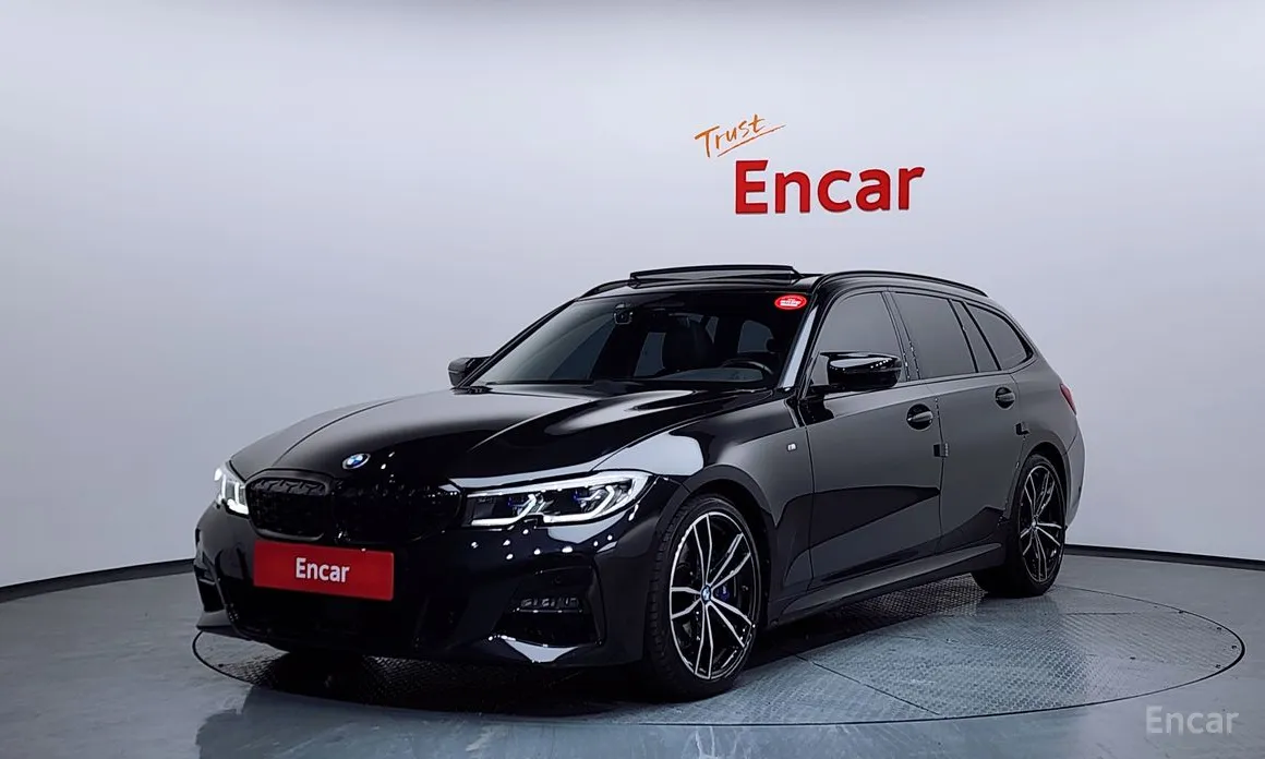 Photo 1 - BMW 3 Series