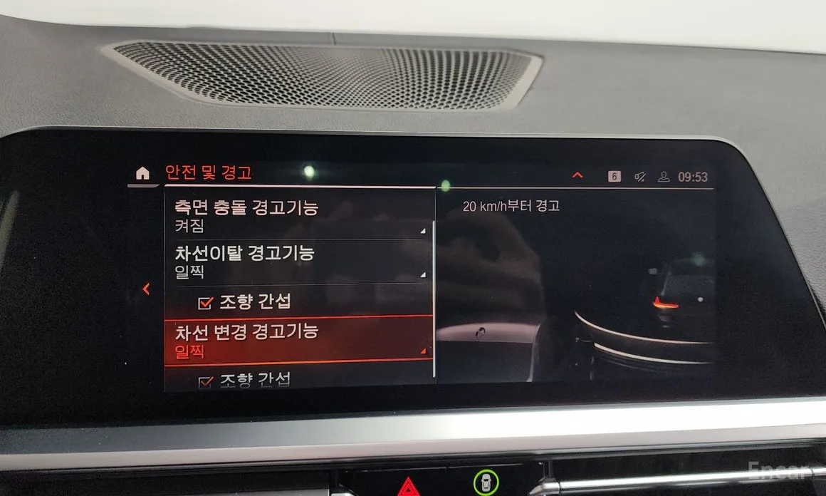 Photo 16 - BMW 3 Series