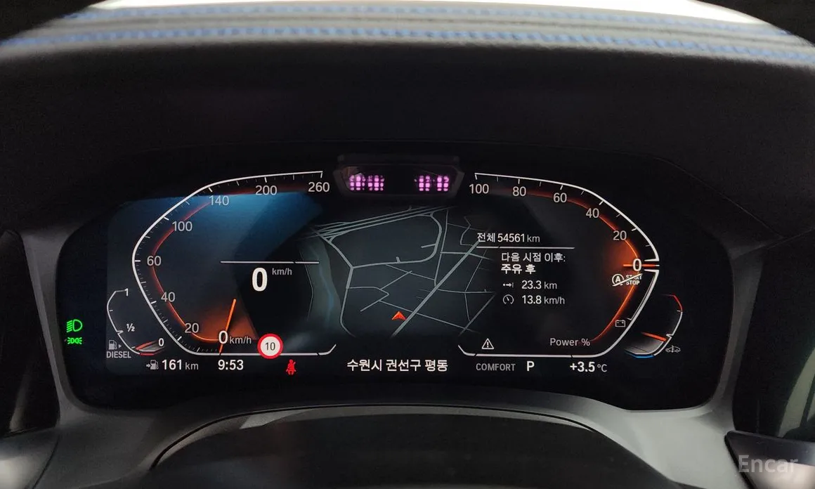 Photo 8 - BMW 3 Series