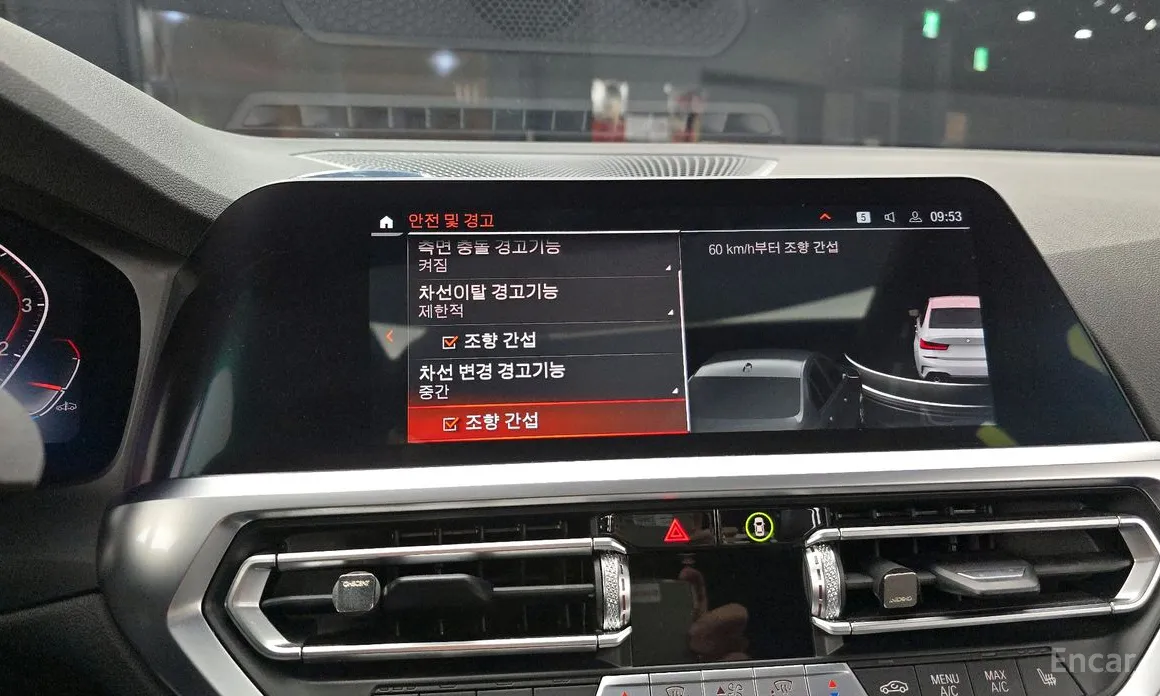 Фото 15 - BMW 3 Series