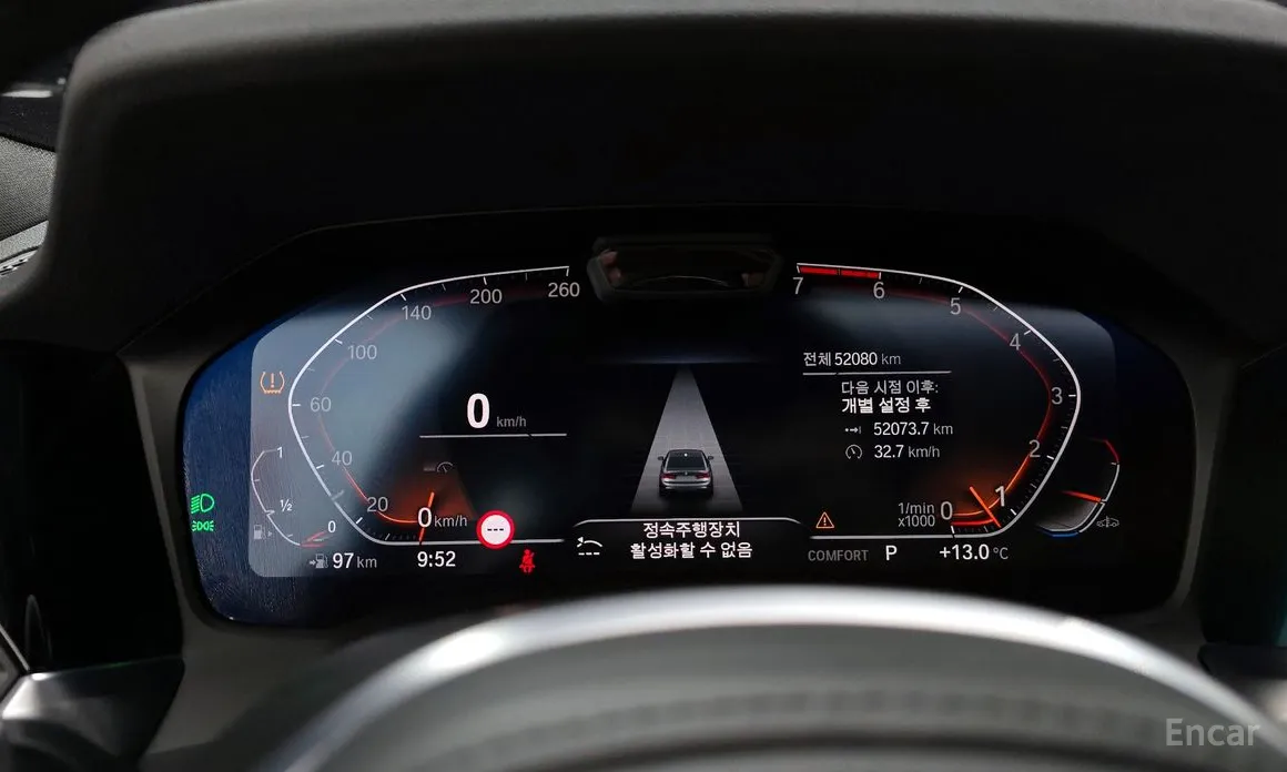 Фото 8 - BMW 3 Series