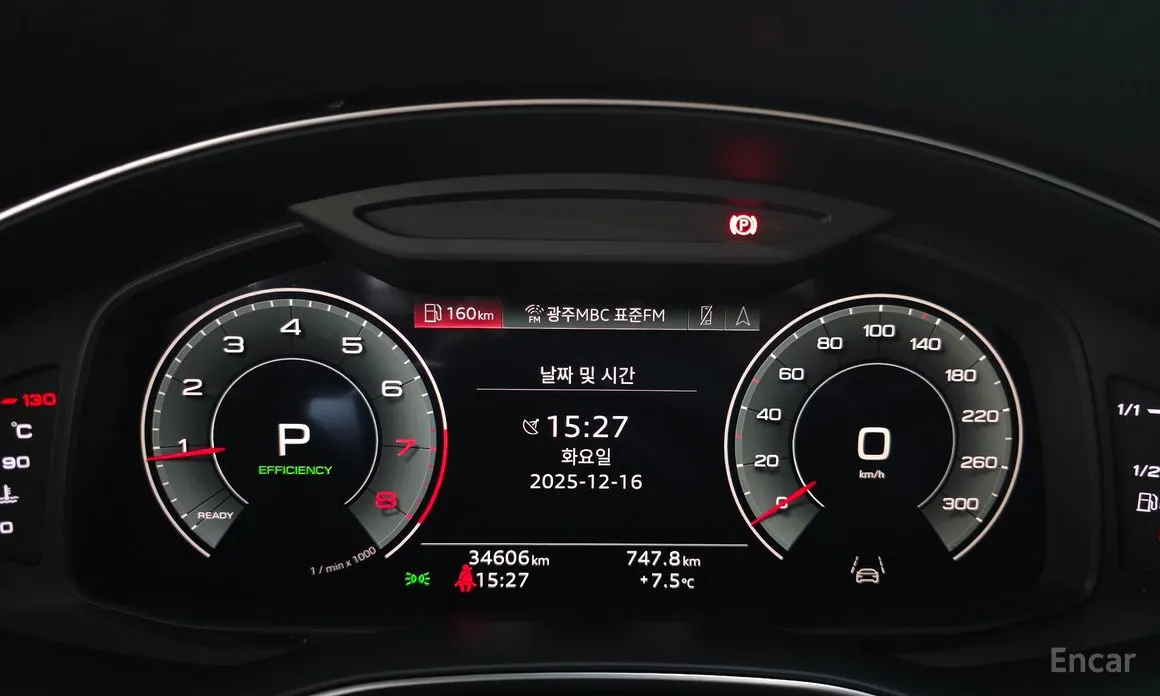 Фото 8 - Audi A6