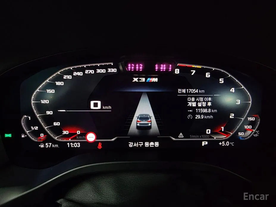 Фото 7 - BMW X3 M