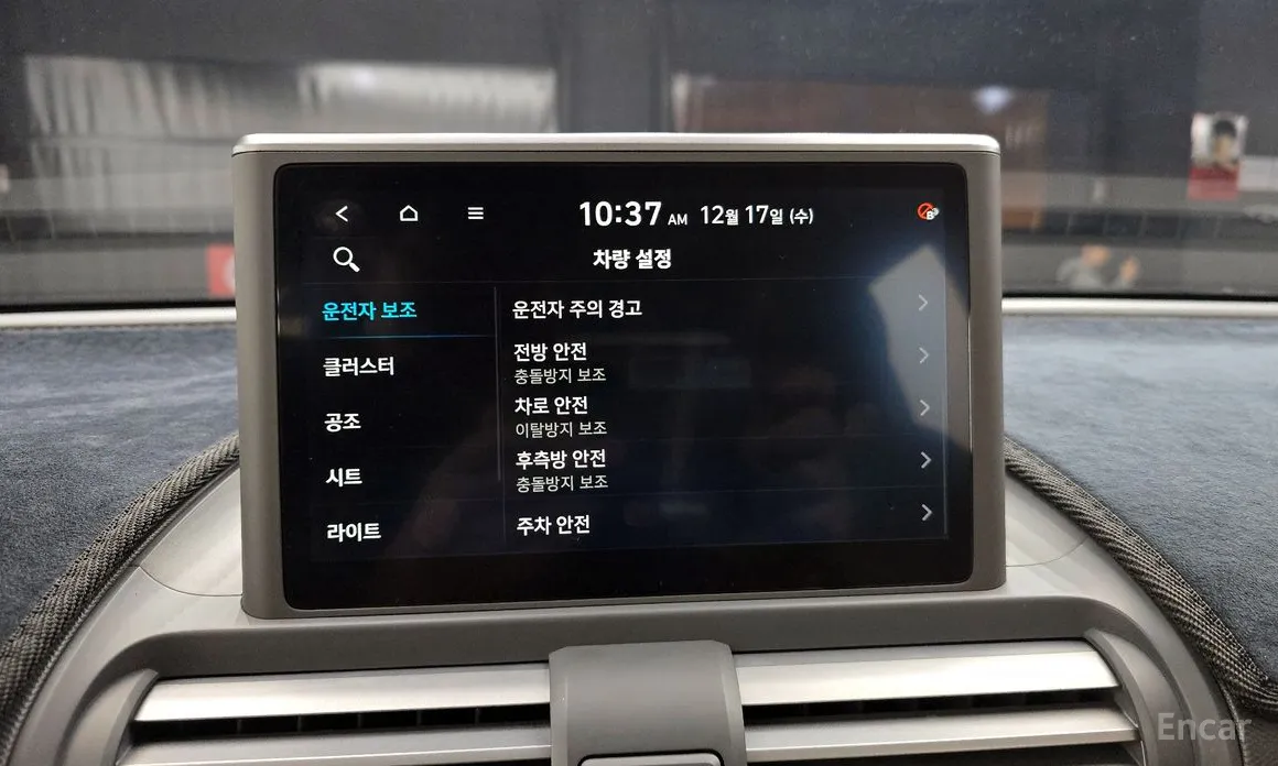 Фото 15 - Hyundai Casper