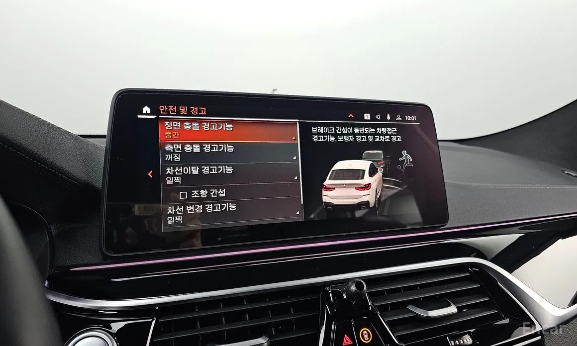 Photo 17 - BMW Gran Turismo