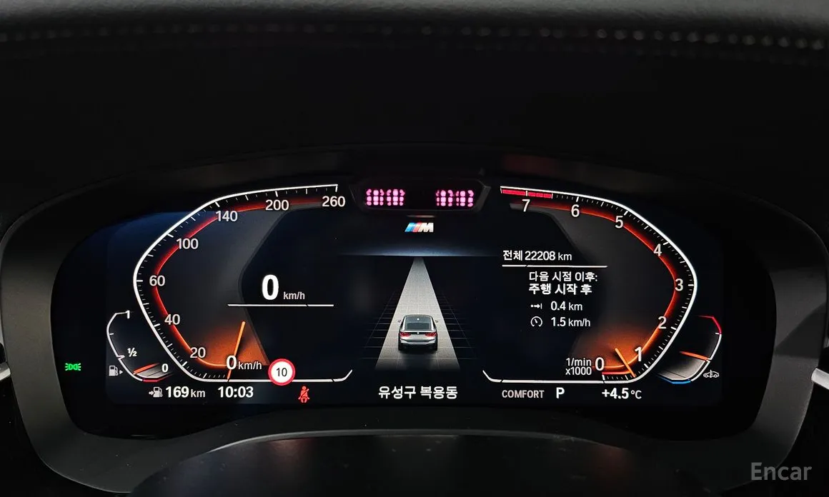 Photo 8 - BMW Gran Turismo