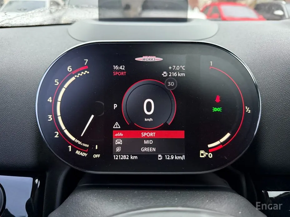 Фото 14 - Mini Countryman