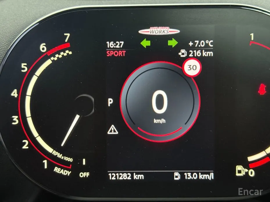 Фото 8 - Mini Countryman