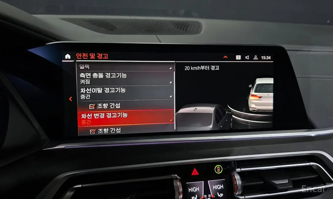 Фото 16 - BMW X7