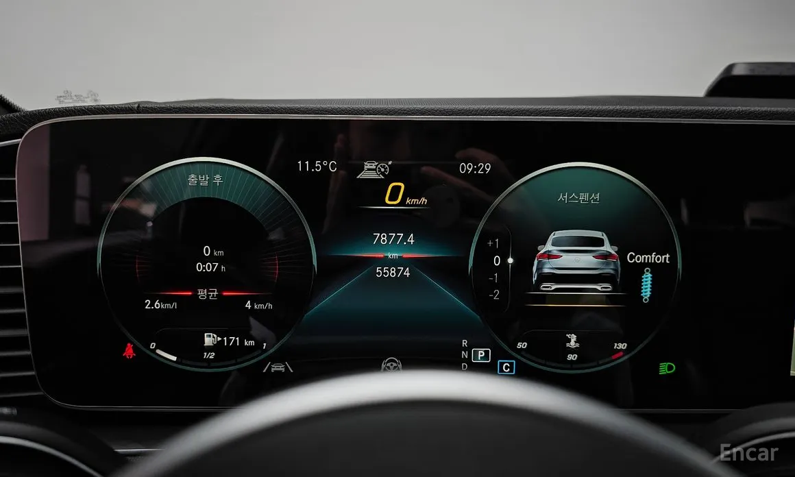 Фото 8 - Mercedes-Benz GLE-Class