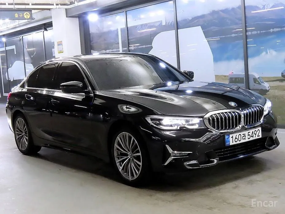 Photo 1 - BMW 3 Series