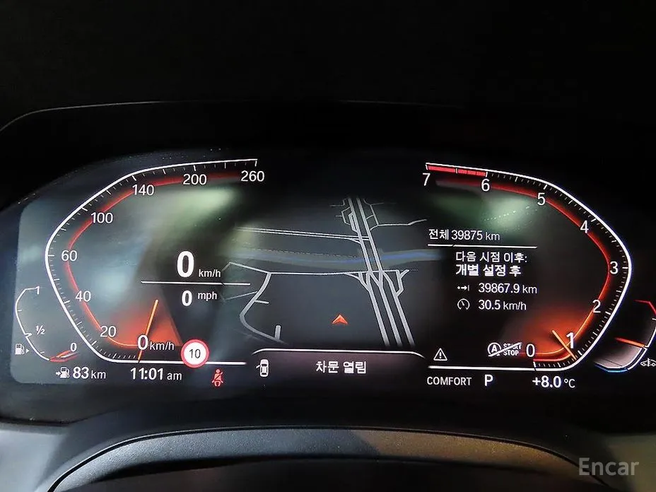 Photo 12 - BMW 3 Series