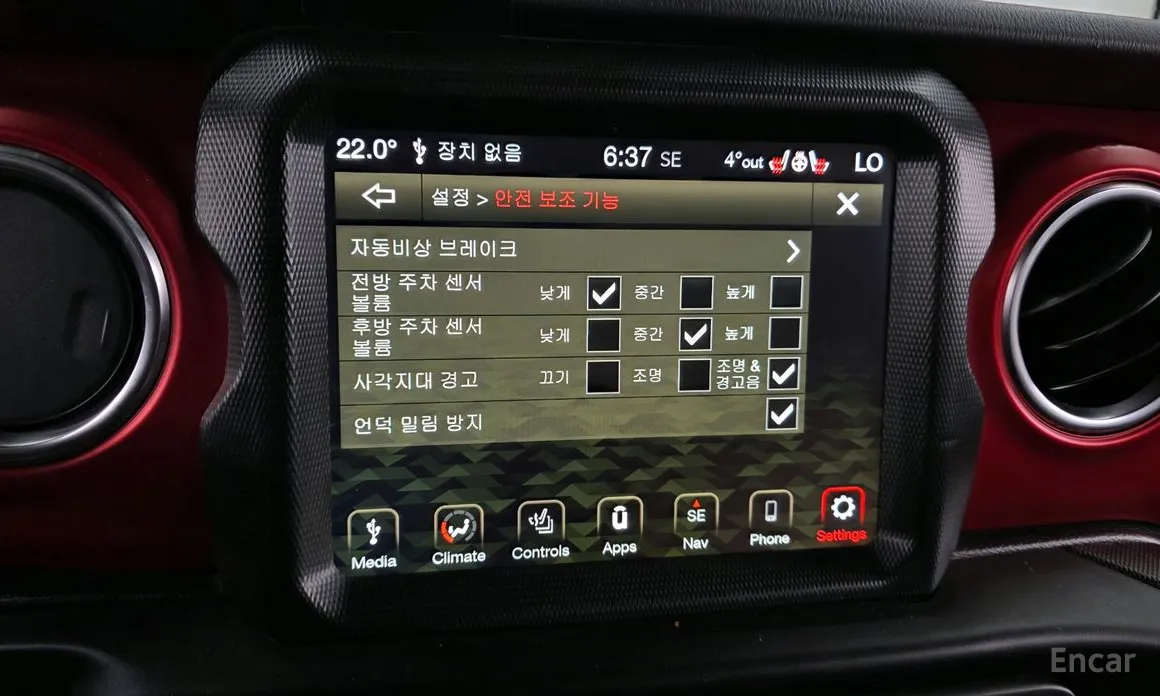 Фото 16 - Jeep Wrangler