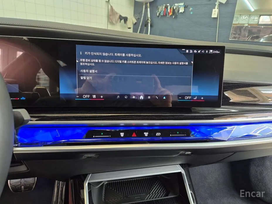 Фото 18 - BMW 7 Series