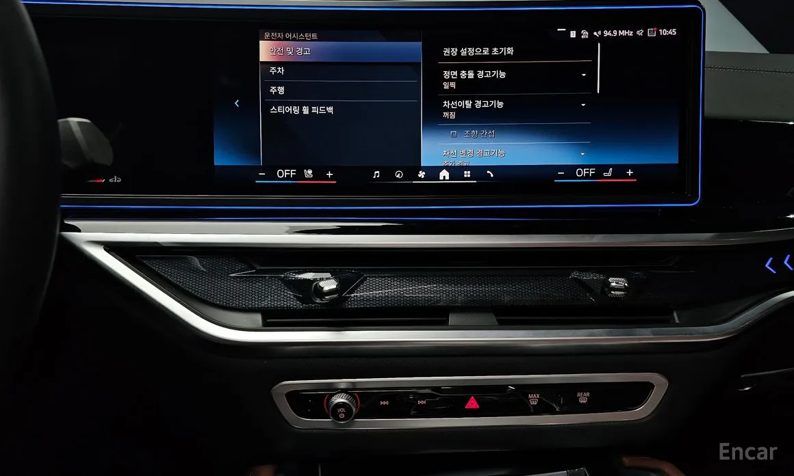 Фото 16 - BMW X6