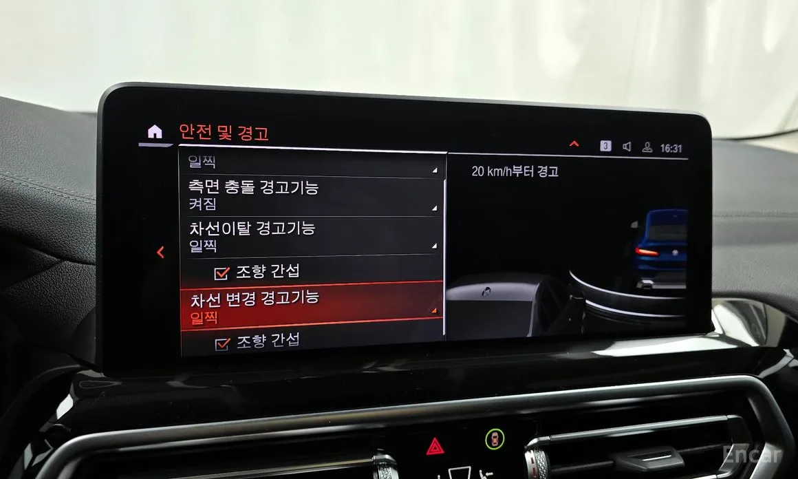 Фото 16 - BMW X4