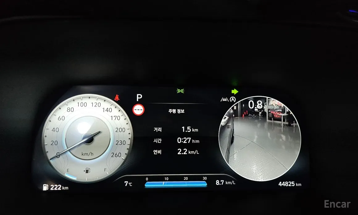 Фото 8 - Hyundai Palisade