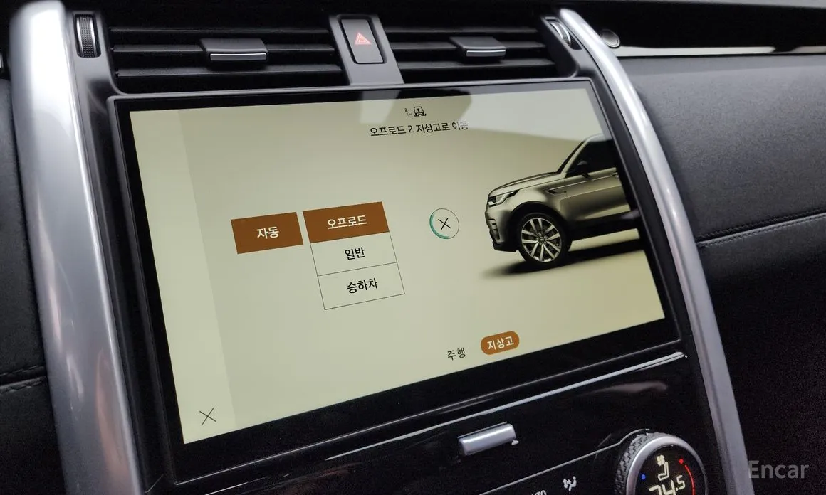 Фото 16 - Land Rover Discovery